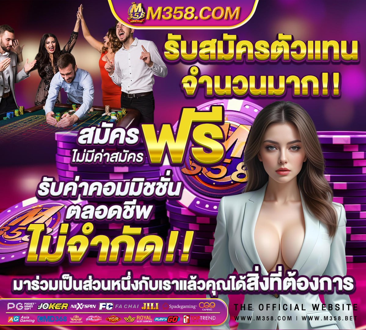 หีซีพลอย